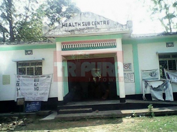 Instance of Manik’s development: Health Sub-centre remained without electricity for last two years Instance of Manik’s development: Health Sub-centre remained without electricity for last two years